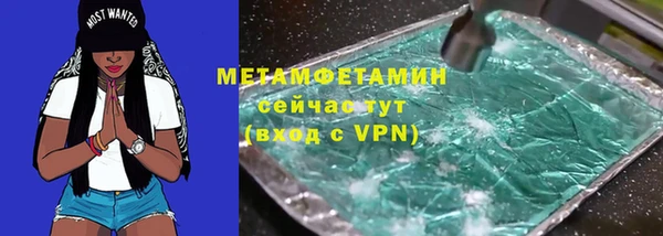 СК Няндома