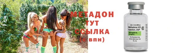 крисы Нязепетровск
