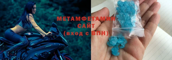 СК Няндома