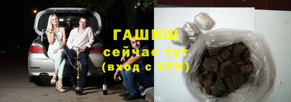 меф Пестово