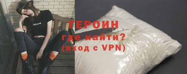 крисы Нязепетровск