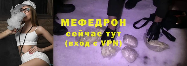 СК Няндома