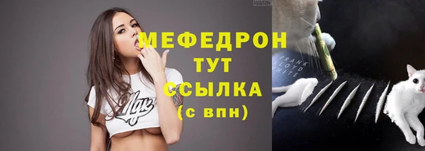 кокаин VHQ Переславль-Залесский