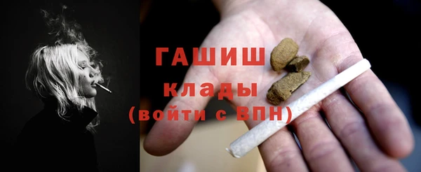 индика Остров