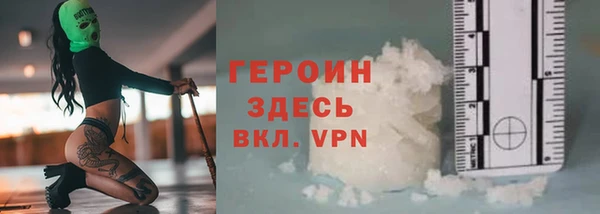 крисы Нязепетровск