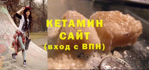 СК Няндома