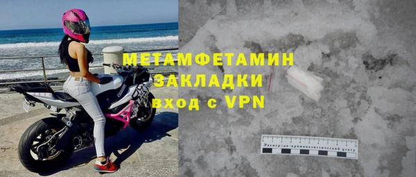 СК Няндома