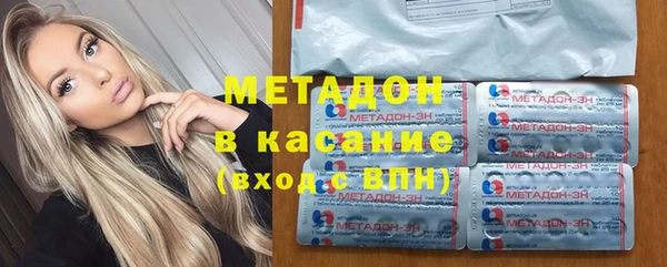 герыч Осташков