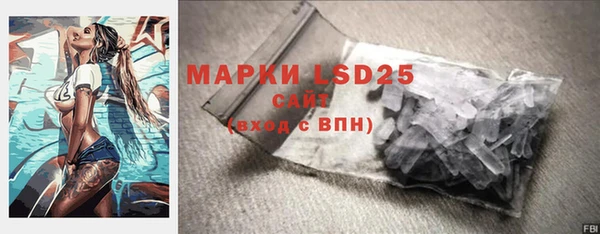крисы Нязепетровск