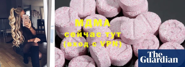 СК Няндома